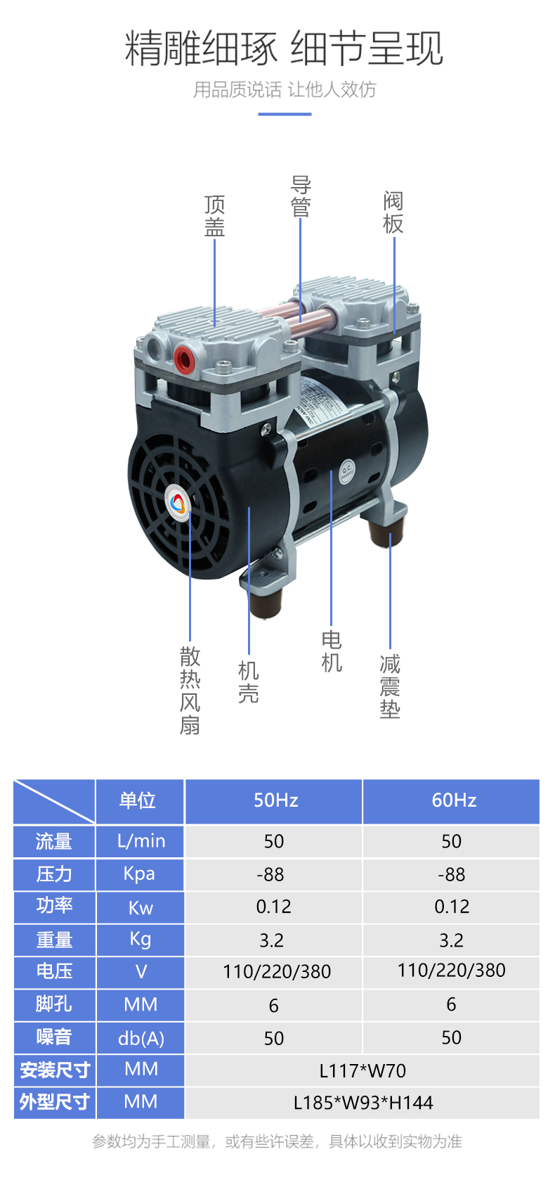 LP300V-恢复的_02.jpg