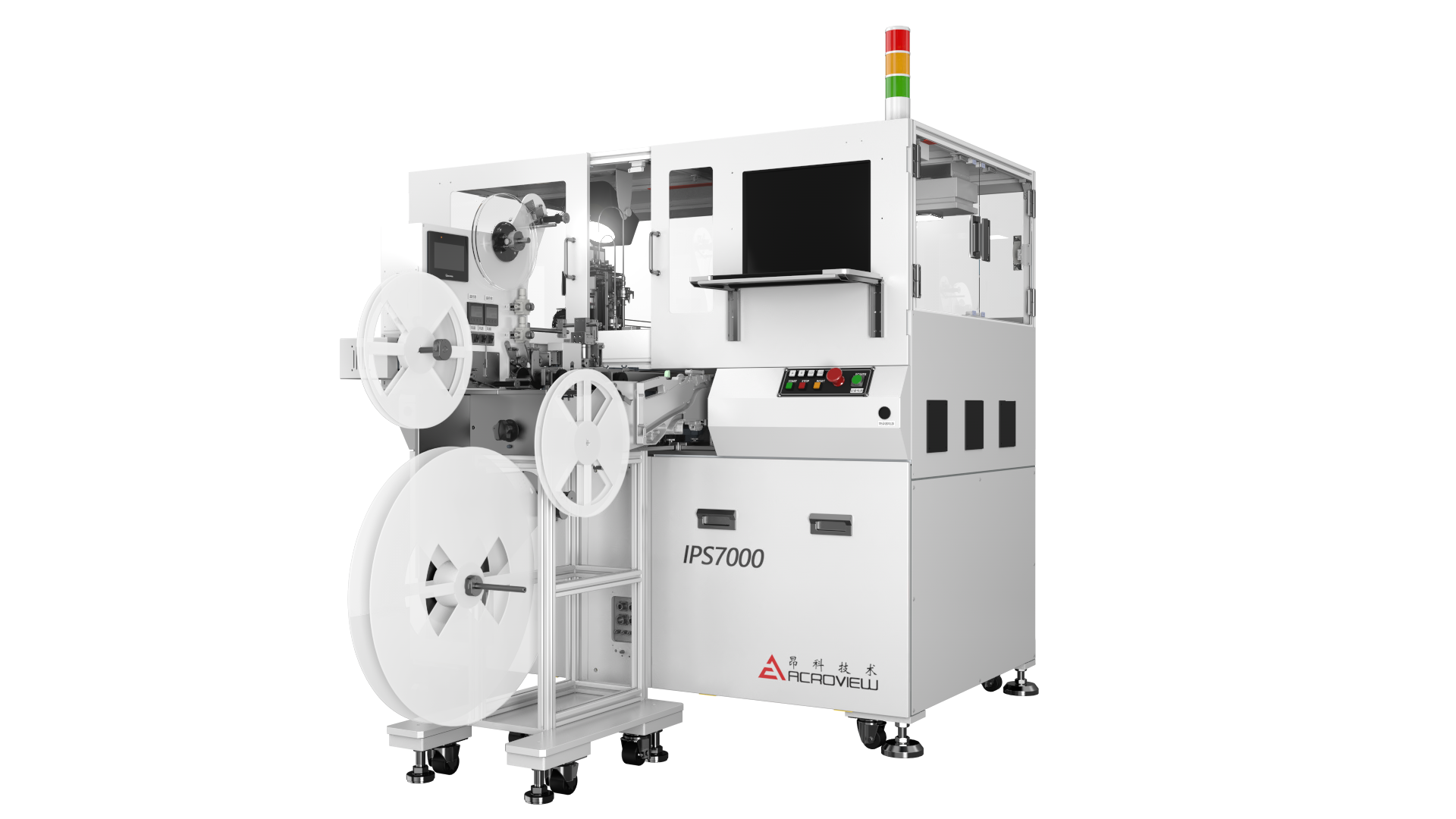 Fully automatic chip burning machine revolutionizes industry production efficiency, LeyNow vacuum pu